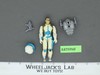 Countdown V1 G.I. Joe 1989 Hasbro Vintage Action Figure