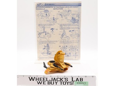 Air Chariot 100% Complete G.I. Joe 1986 Hasbro Vintage Vehicle Action Figure