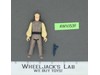 Lobot 100% Complete Star Wars ESB 1980 Kenner Vintage Action Figure NO REPRO