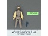 Lobot 100% Complete Star Wars ESB 1980 Kenner Vintage Action Figure NO REPRO