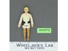 Luke Skywalker Farmboy Star Wars 1980 Vintage Kenner Action Figure