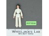Princess Leia Organa Star Wars Vintage 1977 Kenner Action Figure