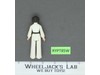 Princess Leia Organa Star Wars Vintage 1977 Kenner Action Figure
