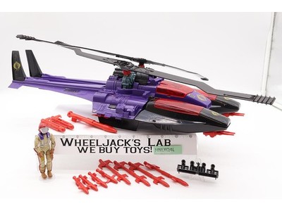 Cobra Mamba W/ Gyro Viper 100% Complete GI Joe 1987 Hasbro Action Figure Vehicle