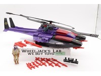 Cobra Mamba W/ Gyro Viper 100% Complete GI Joe 1987 Hasbro Action Figure Vehicle