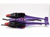 Cobra Mamba W/ Gyro Viper 100% Complete GI Joe 1987 Hasbro Action Figure Vehicle