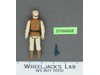 Hoth Rebel Soldier 100% Complete Star Wars ROTJ 1983 Kenner Figure NO REPRO