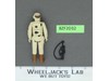 Hoth Rebel Commander 100% Complete Star Wars 1980 ESB Kenner Figure NO REPRO