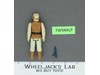Hoth Rebel Soldier 100% Complete Star Wars ROTJ 1983 Kenner Figure NO REPRO