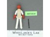 Admiral Ackbar 100% Complete Star Wars ROTJ 1983 Vintage Kenner NO REPRO