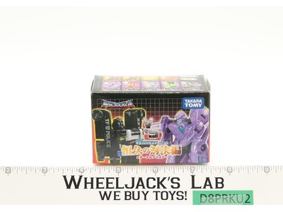 Windrazor Motorcycle Complete Transformers Micron Booster 4 2007 Takara Figure
