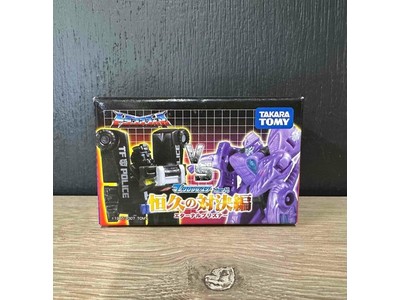 Radrogue Police Car Complete Transformers Micron Booster 4 2007 Takara Figure