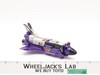 Astrotrain 100% Complete Vintage 1985 G1 Transformers Hasbro Action Figure