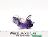 Astrotrain 100% Complete Vintage 1985 G1 Transformers Hasbro Action Figure