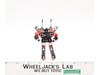 Rumble Cassette SILVER 100% Complete Vintage 1985 G1 Transformers Figure