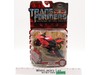 Arcee Transformers Revenge of the Fallen 2008 Hasbro Action Figure NEW SEALED