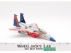 Starscream 100% Complete Vintage 1984 G1 Transformers Hasbro Action Figure
