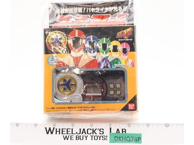 GoGoFive Brace Morpher Sentai Lightspeed Rescue Power Rangers 1999 Bandai