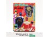 Power Brace Set Chouriki Super Sentai Ohranger 1995 Yutaka NEW