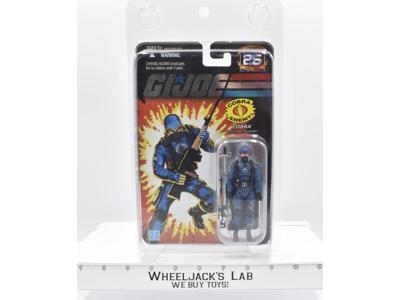 Cobra The Enemy NEW Star Case GI Joe 25th Anniversary 2007 Hasbro Action Figure