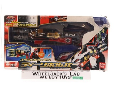 Power Rangers Tokusou Sentai Dekaranger Special Weapon D-Revolver 2004 Bandai