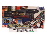 Power Rangers Tokusou Sentai Dekaranger Special Weapon D-Revolver 2004 Bandai