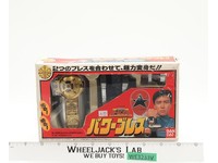 DX Power Brace Pulser Zeonizer Chouriki Sentai Ohranger 1995 Bandai NEW SEALED