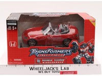 Windcharger Honda S2000 Transformers Alternators 2004 Hasbro Figure NEW SEALED