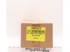 DT003-S Harness Set Mr. Z Ding Toys Action Figure Accessory NEW MISB SEALED