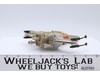 Battle Damaged X-Wing Fighter Star Wars Micro Collection Kenner Vintage