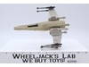 Battle Damaged X-Wing Fighter Star Wars Micro Collection Kenner Vintage