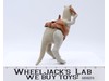 Tauntaun OPEN BELLY 1979 ESB Star Wars Vintage Action Figure