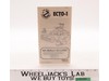 ECTO-1 Ambulance Car The Real Ghostbusters 1984 Hasbro COMPLETE Kenner Vehicle