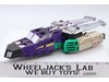 Sixshot Vintage 1987 G1 Transformers Hasbro Vintage Action Figure