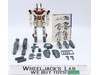 VF-1S Battroid Valkyrie Macross Bandai Toys 1/55 Scale With Strike Pack and Gun