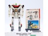 VF-1A Battroid Valkyrie Macross Bandai Toys 1/55 Scale With Gun
