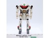 VF-1A Battroid Valkyrie Macross Bandai Toys 1/55 Scale With Gun