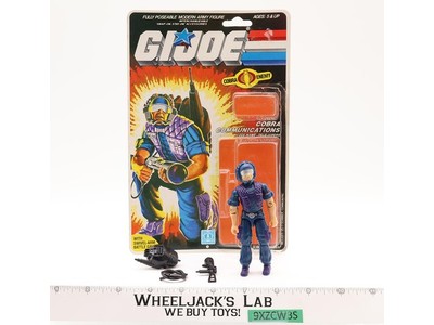 Tele-Vipers V1 100% Complete 36 Cardback & Bubble G.I. Joe 1985 Vintage Figure