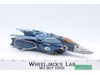 VF-1J Fighter Valkyrie Max Jenius Macross Takatoku Toys 1/55 Scale With Gun