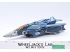 VF-1J Fighter Valkyrie Max Jenius Macross Takatoku Toys 1/55 Scale With Gun