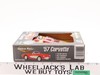 '57 Corvette American Muscle 2000 ERTL Die Cast Model NEW MIB