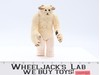 Wampa Snow Monster Star Wars ESB Empire Strikes Back 1981 Kenner Action Figure