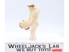 Wampa Snow Monster Star Wars ESB Empire Strikes Back 1981 Kenner Action Figure