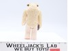 Wampa Snow Monster Star Wars ESB Empire Strikes Back 1981 Kenner Action Figure