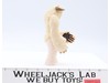 Wampa Snow Monster Star Wars ESB Empire Strikes Back 1981 Kenner Action Figure