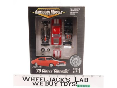 '70 Chevy Chevelle American Muscle 2000 ERTL Die Cast Model NEW SEALED