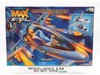 MX25 Attack Jet & Battle Luge Max Steel 1999 Mattel Figure Vehicle NEW MIB