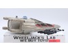 Battle Damaged X-Wing Fighter 100% Complete Star Wars 1977 Kenner Vehicle