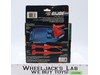 Cobra Hydro-Sled 100% Complete W/Box GI Joe 1986 Hasbro Action Figure Vehicle