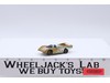 TYCO HP7 Porsche 962 Miller High Life #14 HO Scale Slot AFX Car 1990's